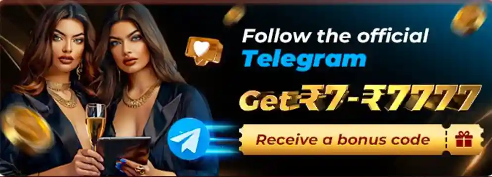 promotions